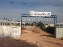 KUNIMITSU CARBON (THAILAND) CO.,LTD.